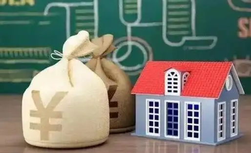 四平微信提取公积金秒到账（微信提取公积金需要多长时间）